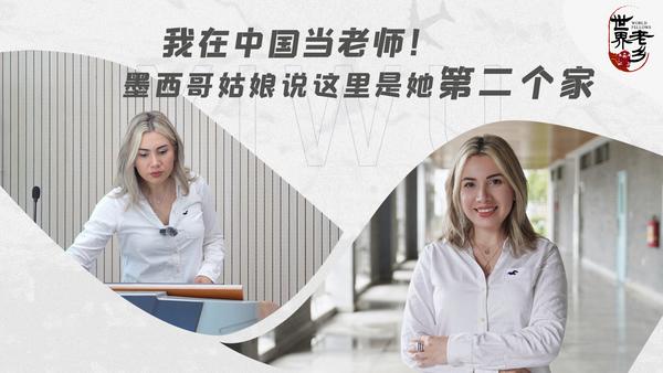 相关图片