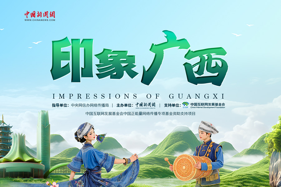 相关图片