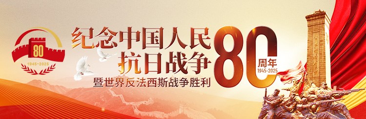 相关图片