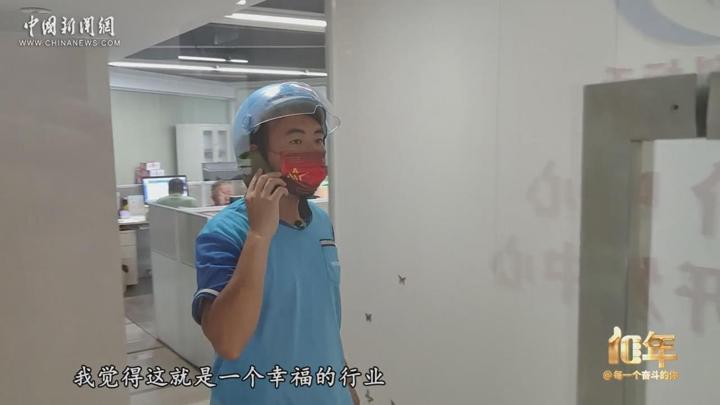 相关图片