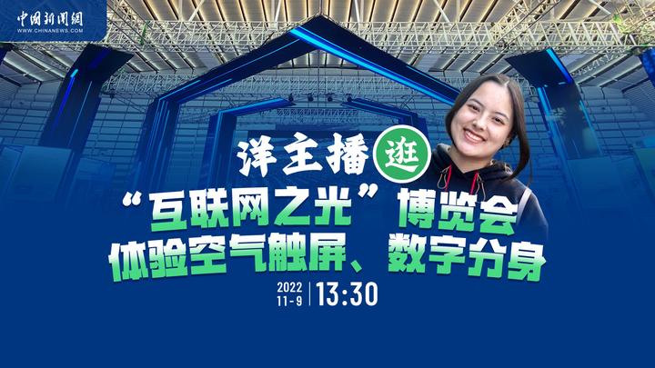 相关图片