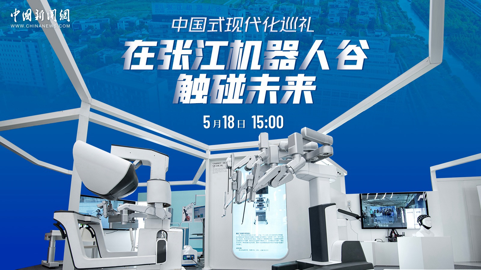 相关图片