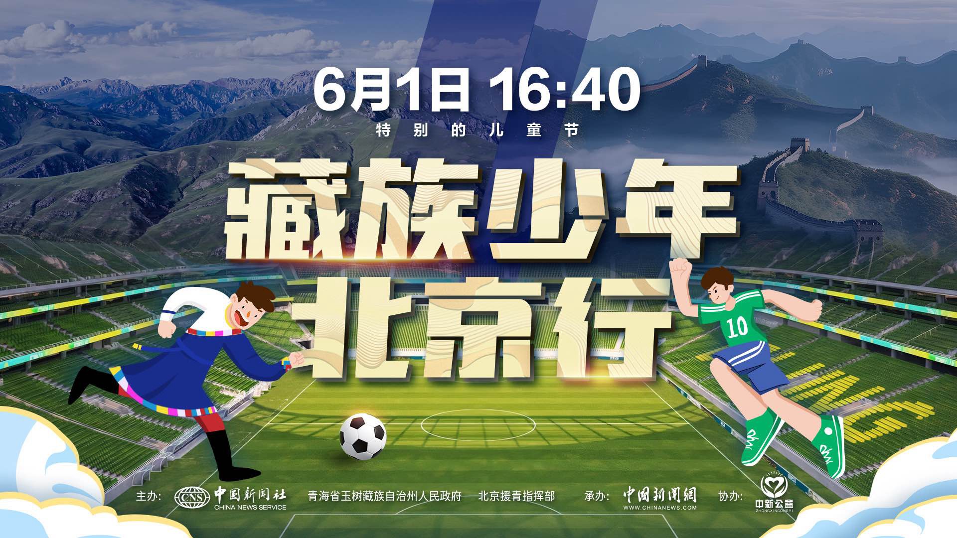 相关图片