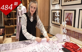 相关图片