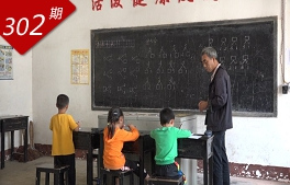 相关图片