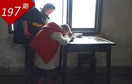 相关图片