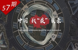 相关图片