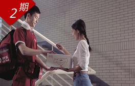 相关图片