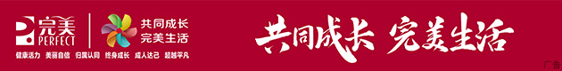 相关图片