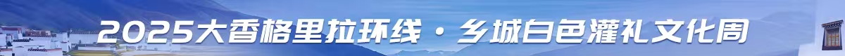 相关图片